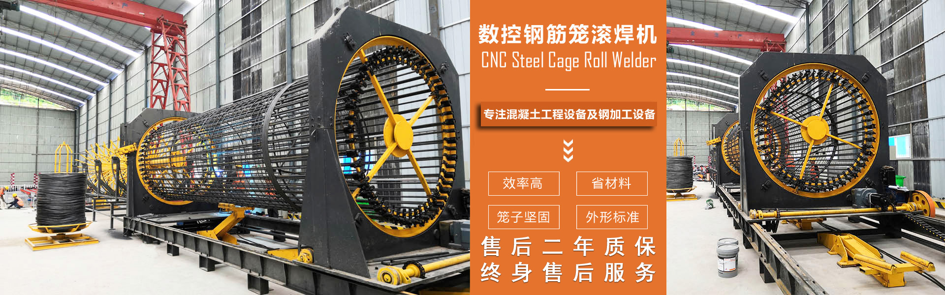深圳市金盟兄弟自行車商行